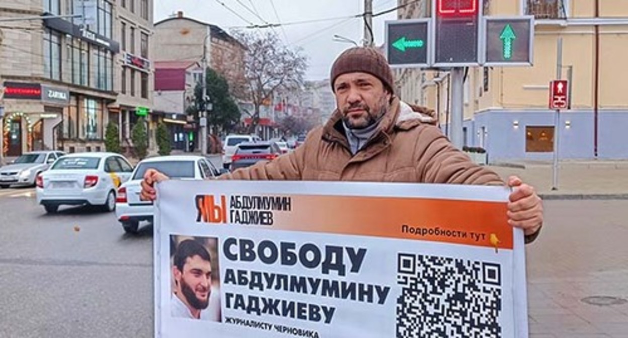 Магди Камалов во время пикета. Махачкала, декабрь 2022 года. Фото корреспондента "Кавказского узла"


