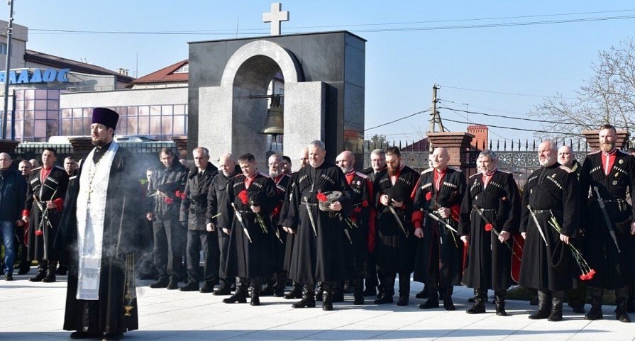 Траурная акция казаков. 24 января 2023 года. Фото: пресс-служба администрации Краснодарского края https://admkrai.krasnodar.ru/content/1131/show/674428/ Траурная акция казаков. 24 января 2023 года. Фото: пресс-служба администрации Краснодарского края https://admkrai.krasnodar.ru/content/1131/show/674428/