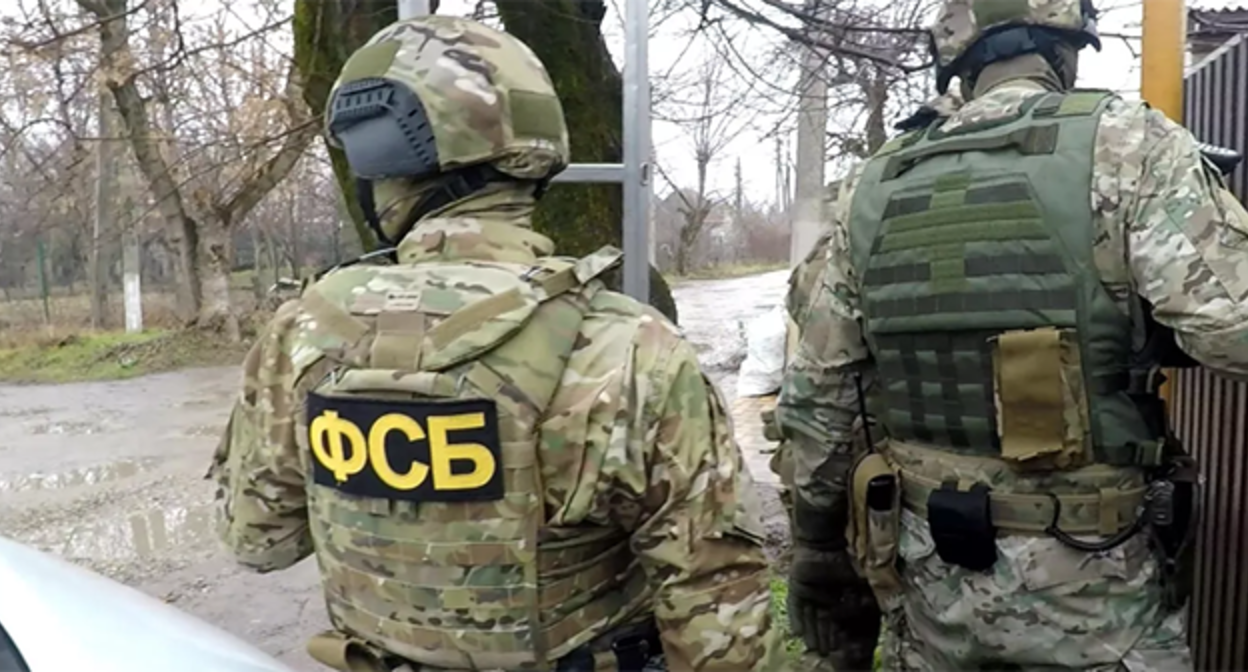 Сотрудники ФСБ. Фото: ФСБ РФ
