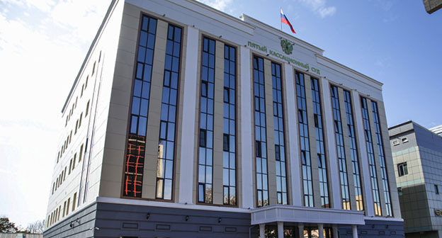 Пятый кассационный суд в Пятигорске. Фото: https://pyatigorsk.org Пятый кассационный суд в Пятигорске. Фото: https://pyatigorsk.org
