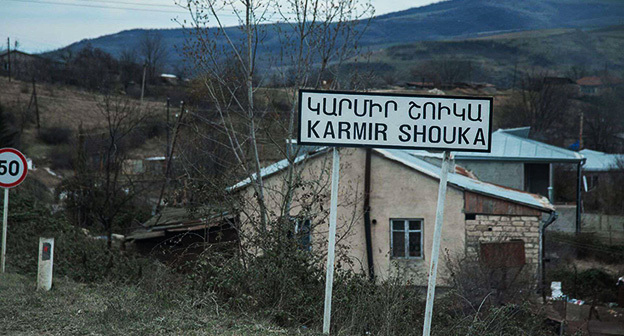 Село Кармир Шука. Фото https://rhttps://radar.am/ru/news/nagorno-karabakh-2561110193 Село Кармир Шука. Фото https://rhttps://radar.am/ru/news/nagorno-karabakh-2561110193