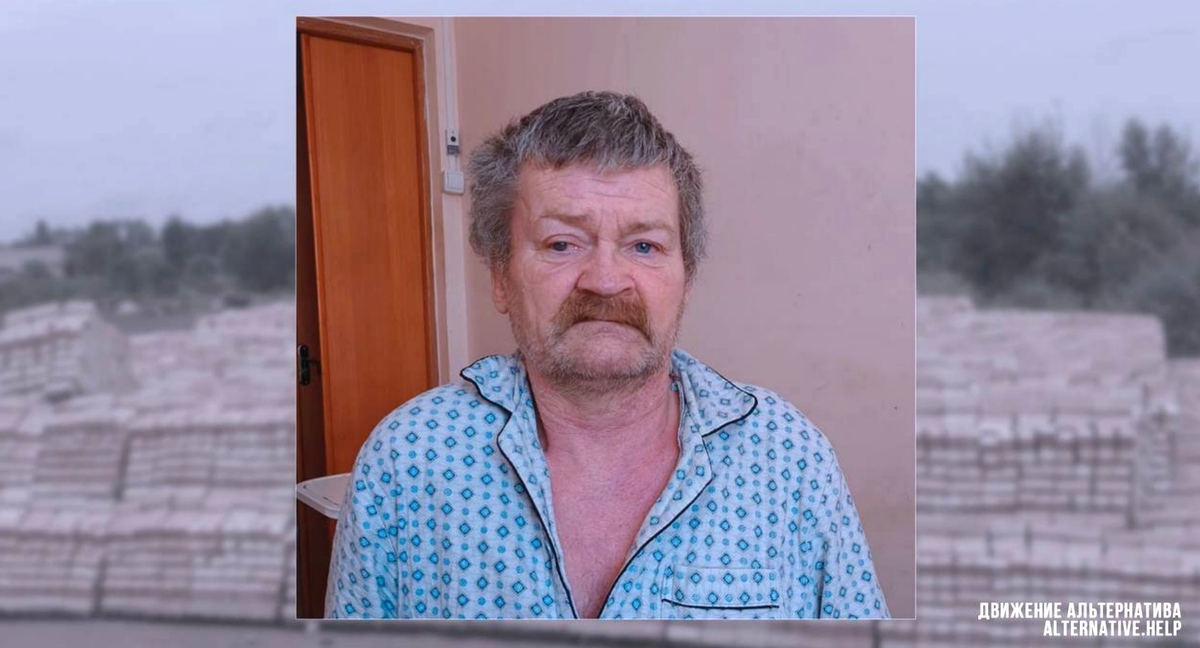 Сергей Бусыгин. Фото из телеграм-канала движения "Альтернатива" https://t.me/alternative_help/2287