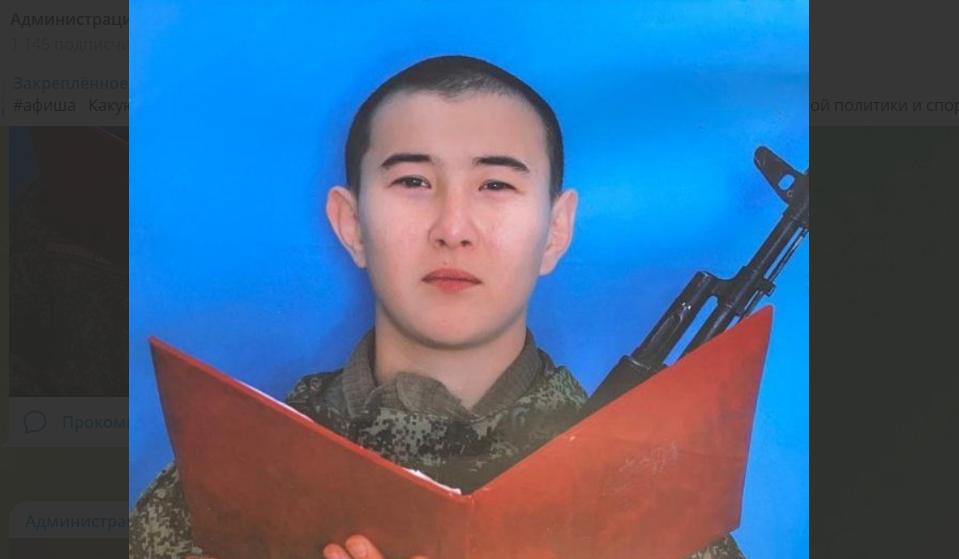 Тагир Козов. Скриншот фото из Telegram-канала администрации Володарского района от 08.08.23,https://t.me/regionvol/4555
