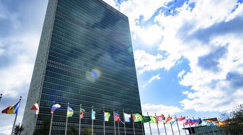 Штаб-квартира Организации Объединенных Наций в Нью-Йорке. Фото: ООН https://www.un.org/ru/coronavirus/phase-1-un-headquarters-staff-member%E2%80%99s-walkthroug Штаб-квартира Организации Объединенных Наций в Нью-Йорке. Фото: ООН https://www.un.org/ru/coronavirus/phase-1-un-headquarters-staff-member%E2%80%99s-walkthroug