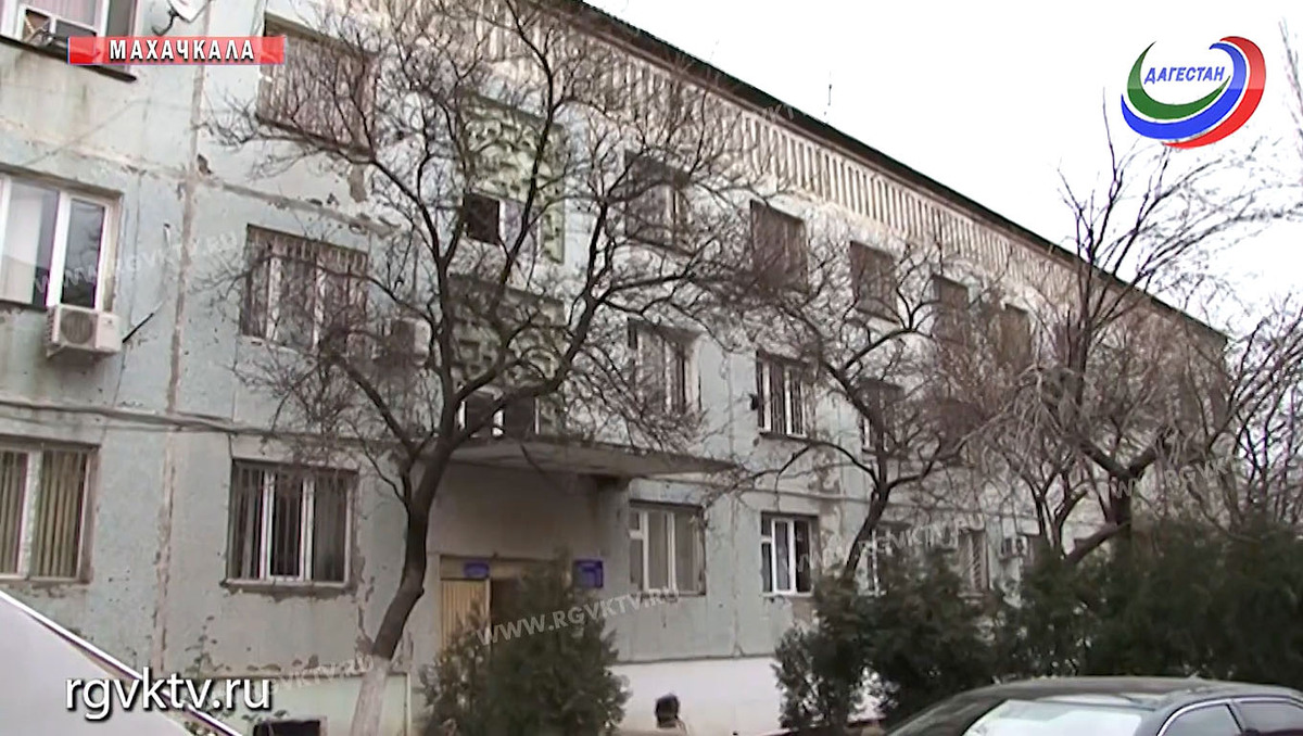 Республиканский психоневрологический диспансер в Махачкале. Стопкадр из видео https://www.youtube.com/watch?v=lHQX-g0zg7g Республиканский психоневрологический диспансер в Махачкале. Стопкадр из видео https://www.youtube.com/watch?v=lHQX-g0zg7g