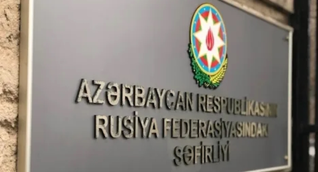 Посольство Азербайджана в России, фото: azertag.az Посольство Азербайджана в России, фото: azertag.az