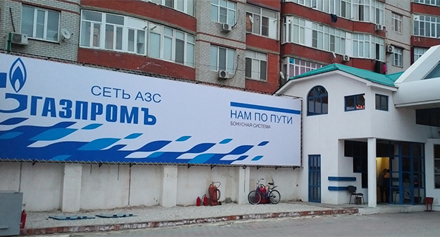 АЗС в жилом доме в Махачкале, фото: Г. Шведова для "Кавказского узла". АЗС в жилом доме в Махачкале, фото: Г. Шведова для "Кавказского узла".
