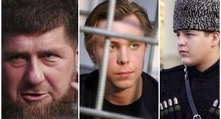 Рамзан Кадыров, Никита Журавель, Адам Кадыров. Коллаж