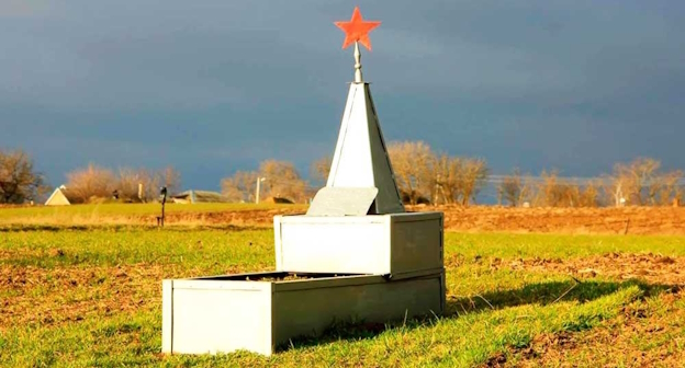Могила военнослужащего, фото: photogoroda.com Могила военнослужащего, фото: photogoroda.com