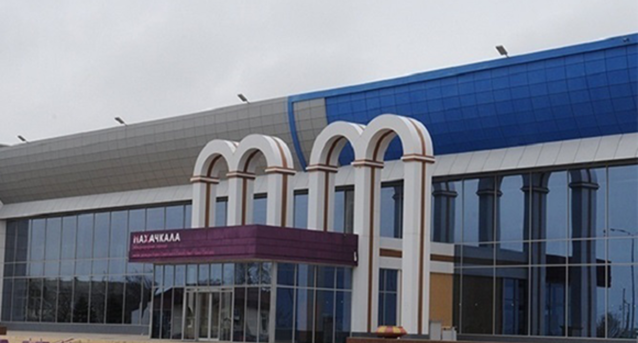 Аэропорт Махачкалы. Фото: https://mahachkala.aeroport.website/ Аэропорт Махачкалы. Фото: https://mahachkala.aeroport.website/