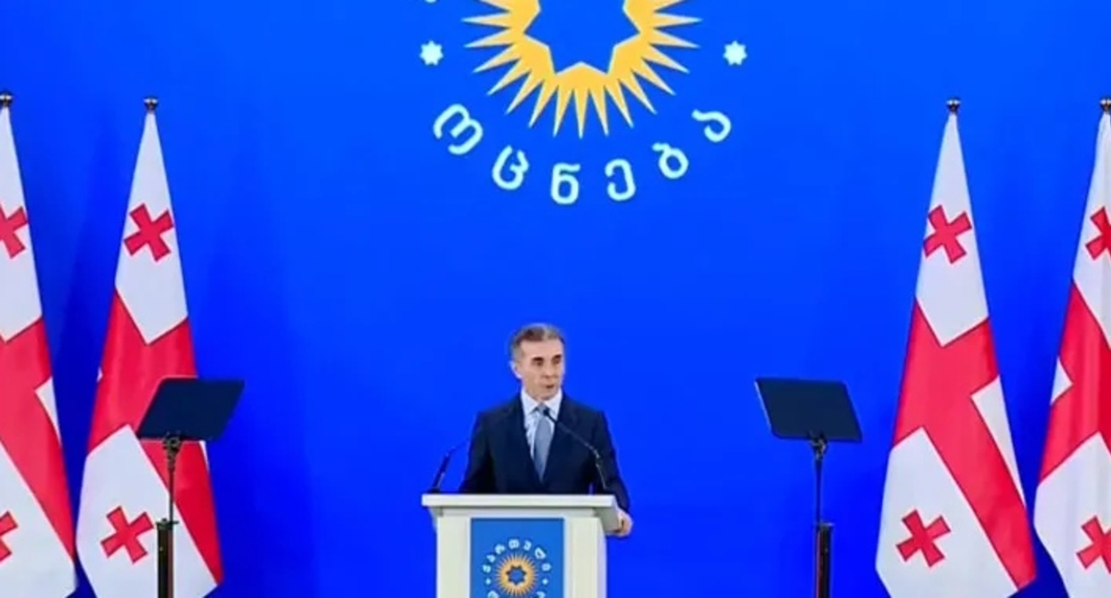 Бидзина Иванишвили выступает на съезде "Грузинской мечты". 30 декабря 2023 года. Фото: "ИнтерпрессНьюс" https://www.interpressnews.ge/ru/article/157027-bidzina-ivanishvili-spustia-tri-goda-po-svoei-zhe-initsiative-ia-vozvrashchaius-k-politicheskoi-zhizni-v-statuse-pochetnogo-predsedatelia-partii-ia-prishel-v-politiku-ne-radi-dolzhnosti Бидзина Иванишвили выступает на съезде "Грузинской мечты". 30 декабря 2023 года. Фото: "ИнтерпрессНьюс" https://www.interpressnews.ge/ru/article/157027-bidzina-ivanishvili-spustia-tri-goda-po-svoei-zhe-initsiative-ia-vozvrashchaius-k-politicheskoi-zhizni-v-statuse-pochetnogo-predsedatelia-partii-ia-prishel-v-politiku-ne-radi-dolzhnosti