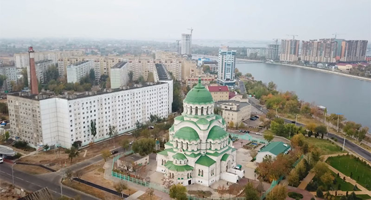 Астрахань. Кадр из видео https://www.youtube.com/watch?v=lc22c-IMNaU Астрахань. Кадр из видео https://www.youtube.com/watch?v=lc22c-IMNaU