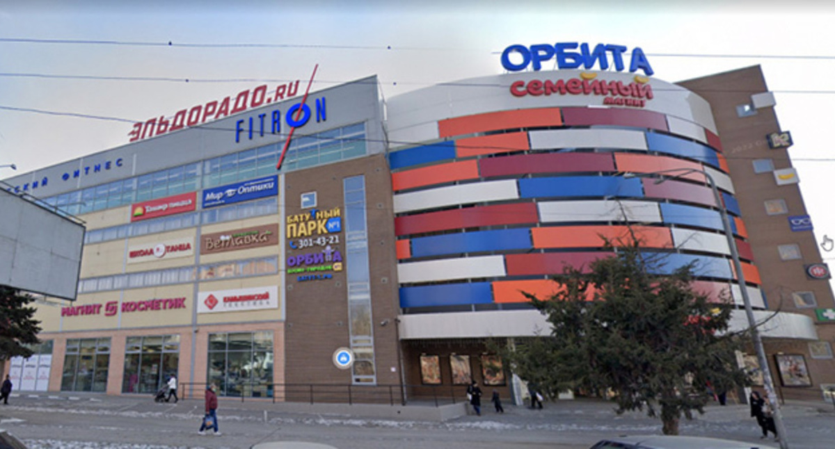 Торговый центр "Орбита" в Ростове-на-Дону, где был избит подросток. Фото: google.ru / maps https://bloknot-rostov.ru Торговый центр "Орбита" в Ростове-на-Дону, где был избит подросток. Фото: google.ru / maps https://bloknot-rostov.ru