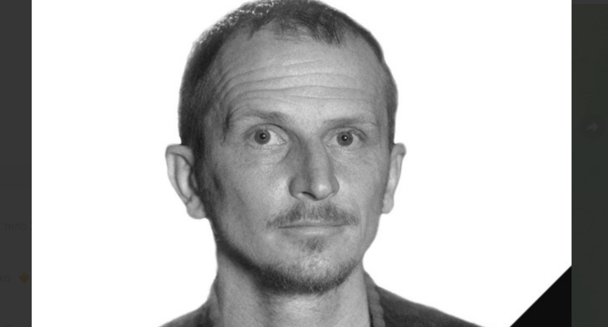 Александр Рыбин. Фото из Telegram-канала "Рабкор" от 07.01.23, https://t.me/rabkor. Александр Рыбин. Фото из Telegram-канала "Рабкор" от 07.01.23, https://t.me/rabkor.