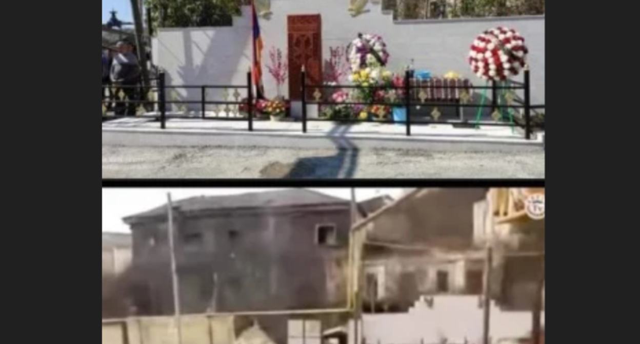 Хачкар в Мартакерте (сверху) и место, где он располагался. Скриншот фото из Telegram-канала @reartsakh от 07.01.24, https://t.me/reartsakh/20260 Хачкар в Мартакерте (сверху) и место, где он располагался. Скриншот фото из Telegram-канала @reartsakh от 07.01.24, https://t.me/reartsakh/20260
