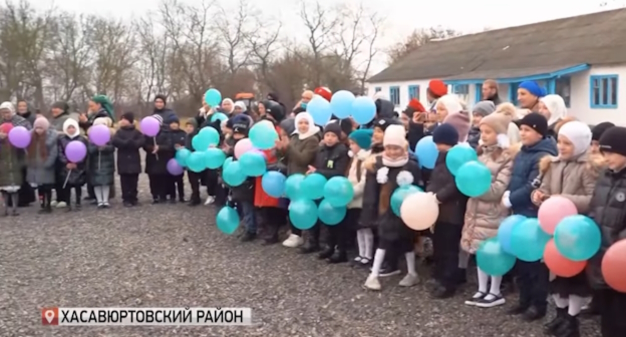 Церемония открытия школы в селе Октябрьское, стоп-кадр видео
РГВК "Дагестан" https://www.youtube.com/watch?v=VLaruAlA7Qw Церемония открытия школы в селе Октябрьское, стоп-кадр видео
РГВК "Дагестан" https://www.youtube.com/watch?v=VLaruAlA7Qw
