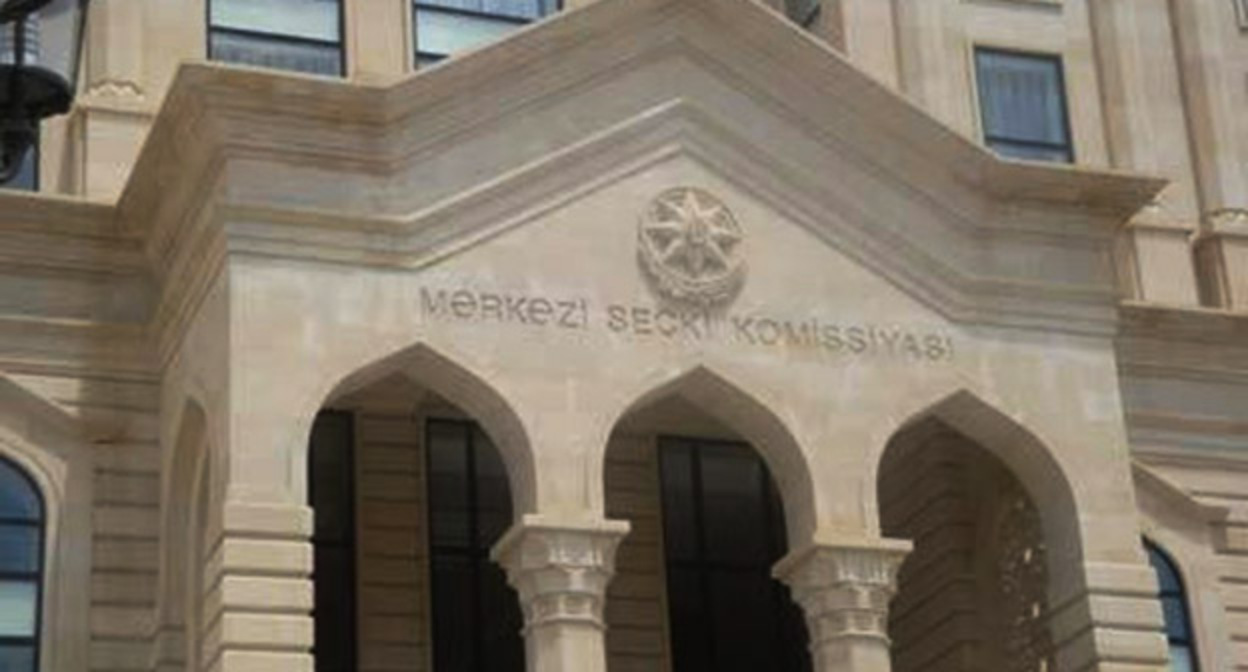 ЦИК Азербайджана. Фото: https://report.az/ ЦИК Азербайджана. Фото: https://report.az/