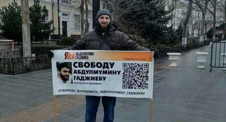Журналист Идрис Юсупов* (внесен в список иноагентов). Фото: Телеграм-канал "Черновик" Журналист Идрис Юсупов* (внесен в список иноагентов). Фото: Телеграм-канал "Черновик"