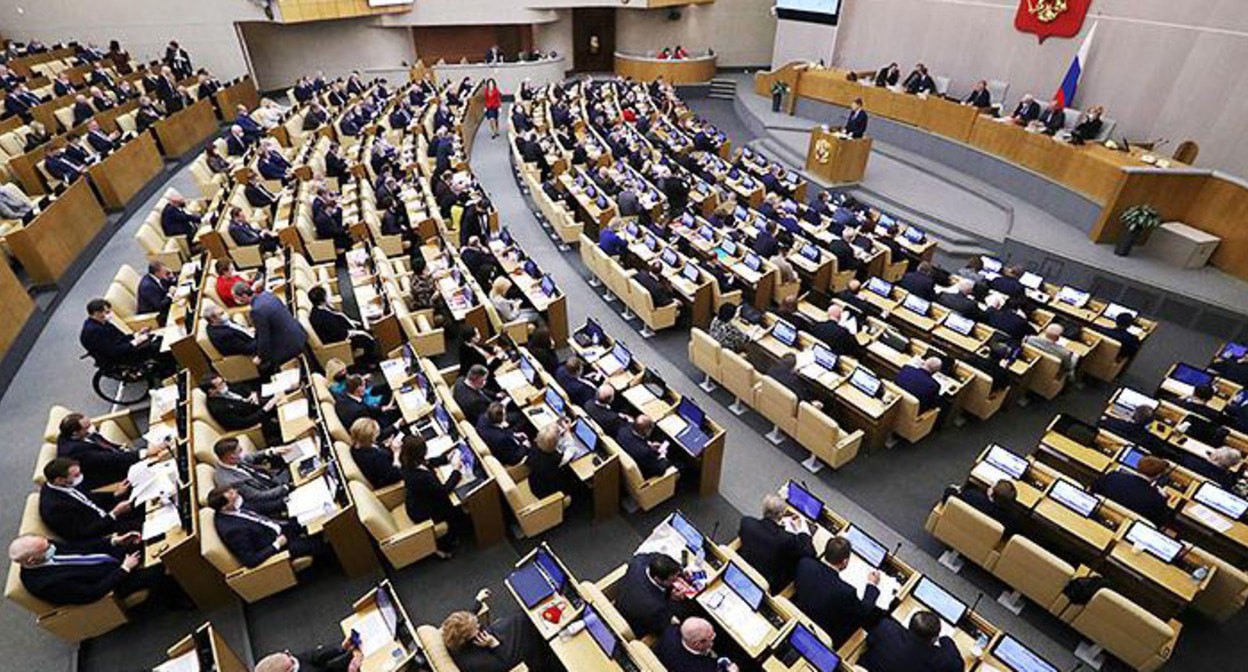 Заседание Госдумы. Фото: Грозный Информ https://www.grozny-inform.ru/ Заседание Госдумы. Фото: Грозный Информ https://www.grozny-inform.ru/