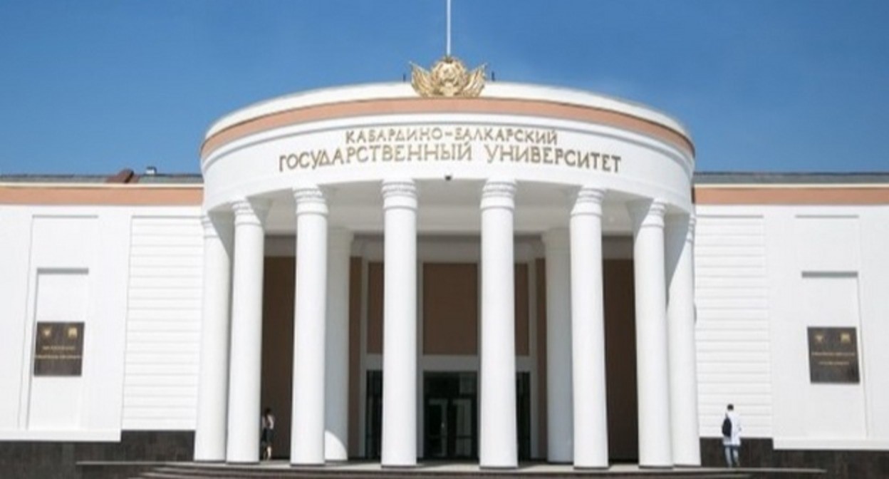 Кабардино-Балкарский госуниверситет имени Бербекова. Фото: пресс-служба КБГУ https://kbsu.ru/media/4195/ Кабардино-Балкарский госуниверситет имени Бербекова. Фото: пресс-служба КБГУ https://kbsu.ru/media/4195/