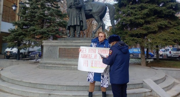 Пикет в Ростове-на-Дону, фото: КПРФ.ДОН Пикет в Ростове-на-Дону, фото: КПРФ.ДОН
