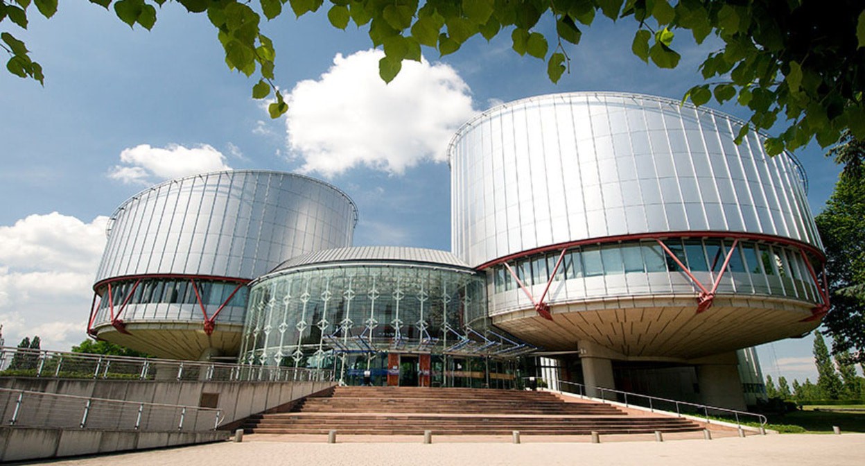 Европейский суд по правам человека. Фото: https://www.coe.int/ Европейский суд по правам человека. Фото: https://www.coe.int/