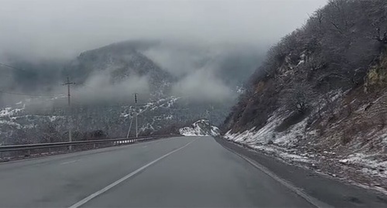 Военно-Грузинская дорога. Кадр из видео https://www.youtube.com/watch?v=htSAcG8MpZ4 Военно-Грузинская дорога. Кадр из видео https://www.youtube.com/watch?v=htSAcG8MpZ4
