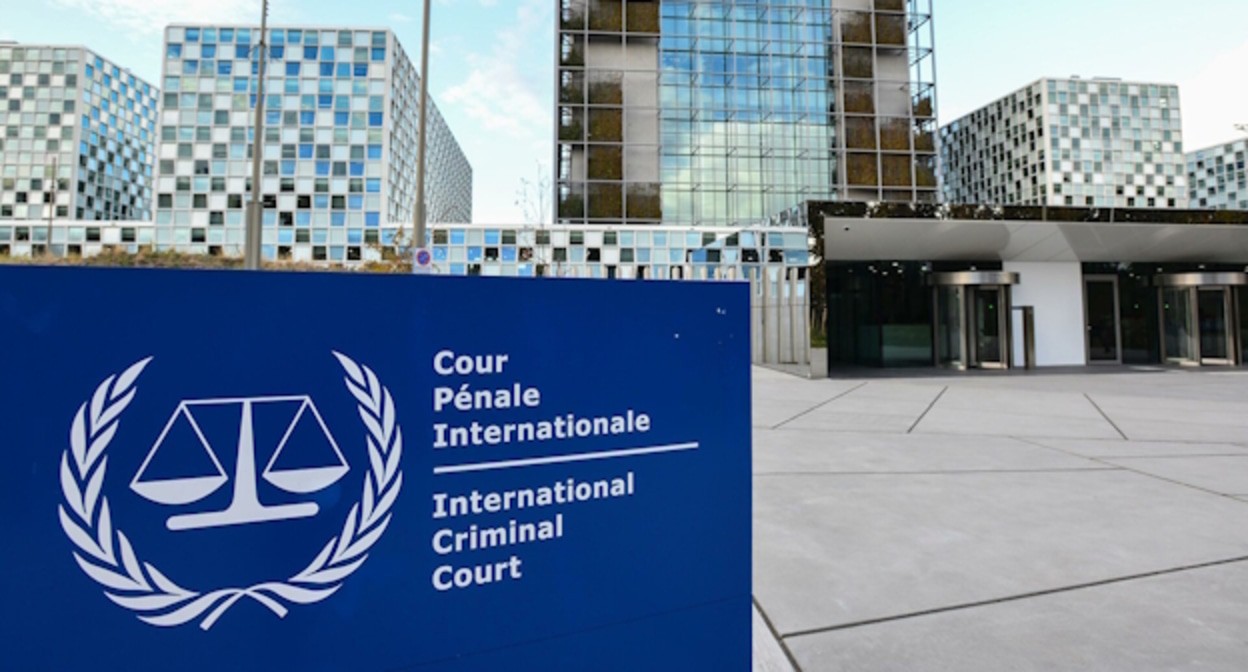 Международный уголовный суд, фото: icc-cpi.int Международный уголовный суд, фото: icc-cpi.int