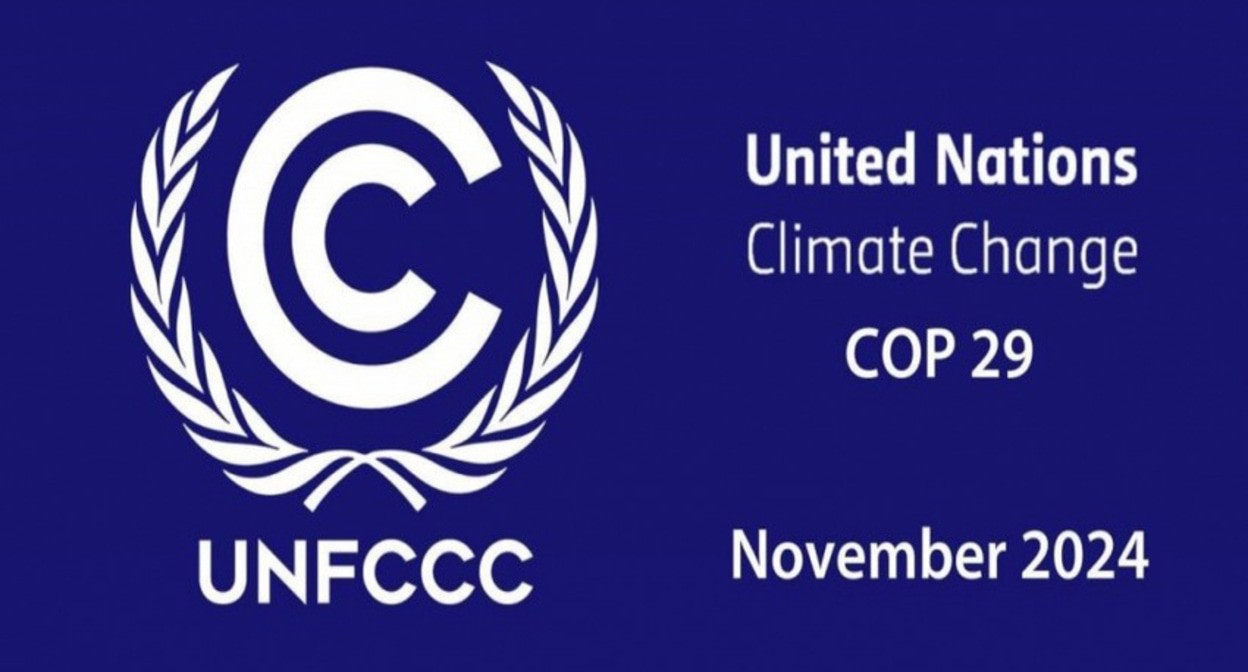 "Инициатива справедливой среды - COP29". Фото: https://dev.report.az/ "Инициатива справедливой среды - COP29". Фото: https://dev.report.az/