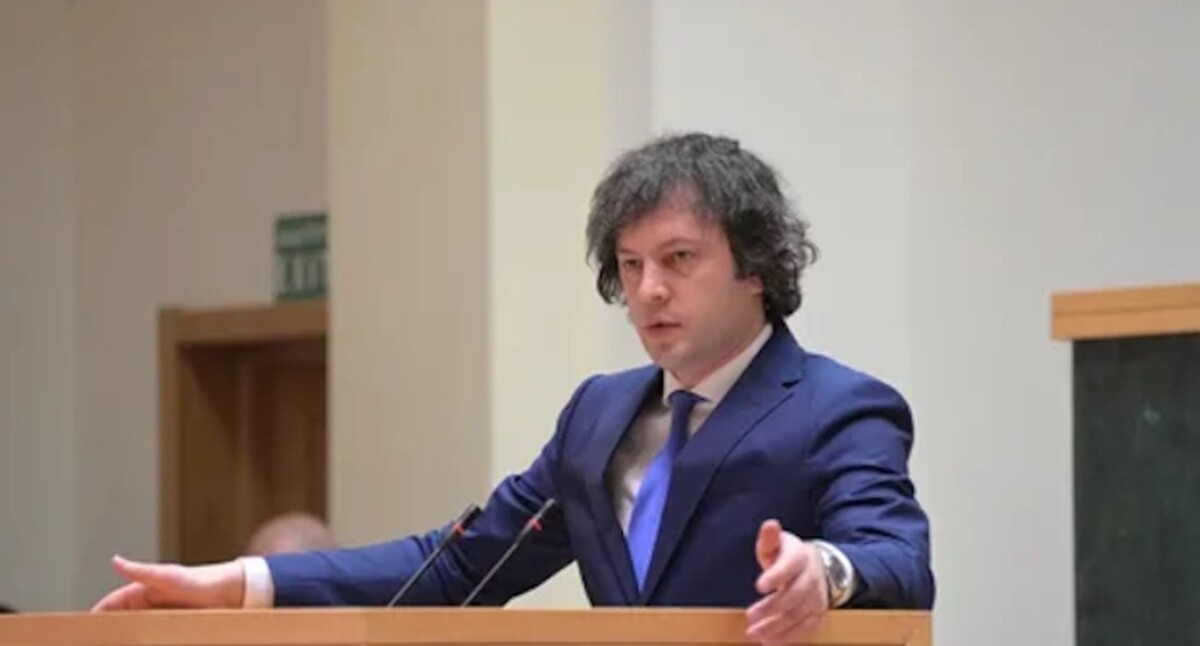 Ираклий Кобахидзе, фото: newsgeorgia.ge Ираклий Кобахидзе, фото: newsgeorgia.ge