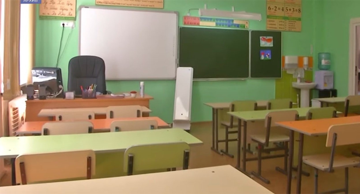 Школьный класс. Кадр из видео https://www.youtube.com/watch?v=RxbCDaxgej4 Школьный класс. Кадр из видео https://www.youtube.com/watch?v=RxbCDaxgej4