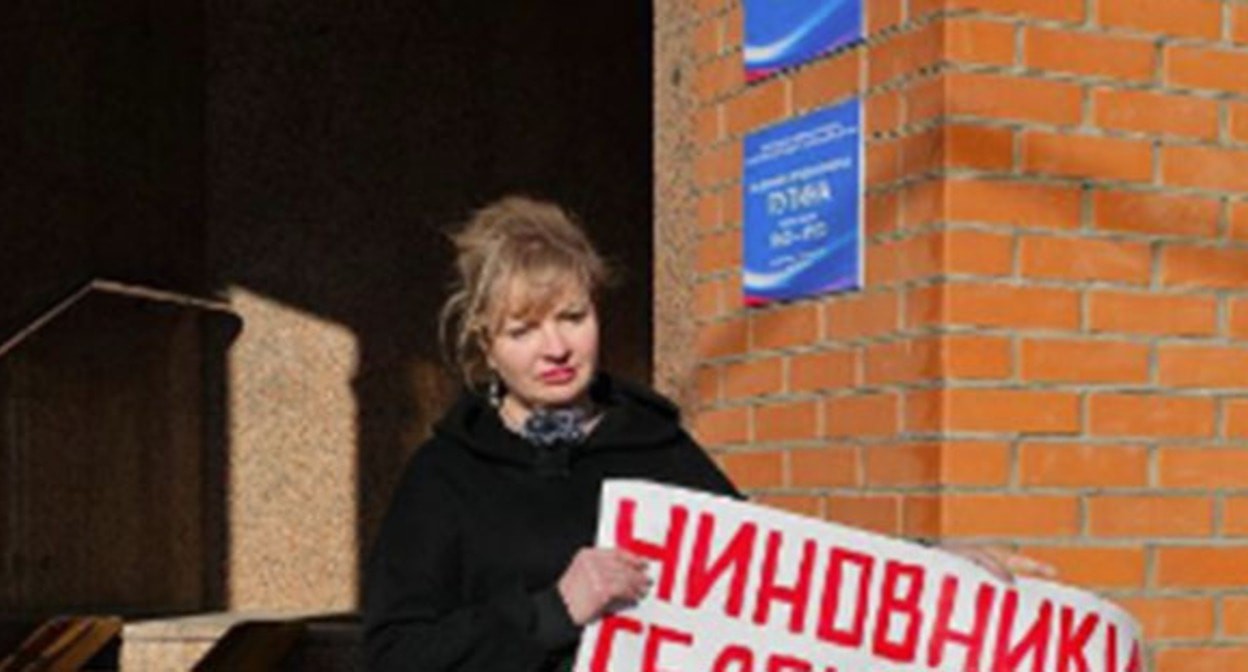 Анна Губанова. Фото: SOTAvision* (признано иноагентом)/ Евгений Куракин Анна Губанова. Фото: SOTAvision* (признано иноагентом)/ Евгений Куракин