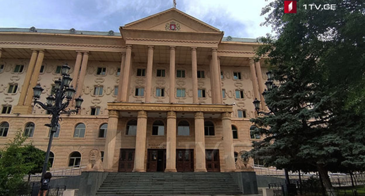 Тбилисский горсуд. Фото: https://1tv.ge/lang/ru/news/tbilisskij-gorodskoj-sud-prisudil-obvinjaemomu-po-faktu-ranenija-polskogo-turista-k-zakljucheniju/ Тбилисский горсуд. Фото: https://1tv.ge/lang/ru/news/tbilisskij-gorodskoj-sud-prisudil-obvinjaemomu-po-faktu-ranenija-polskogo-turista-k-zakljucheniju/