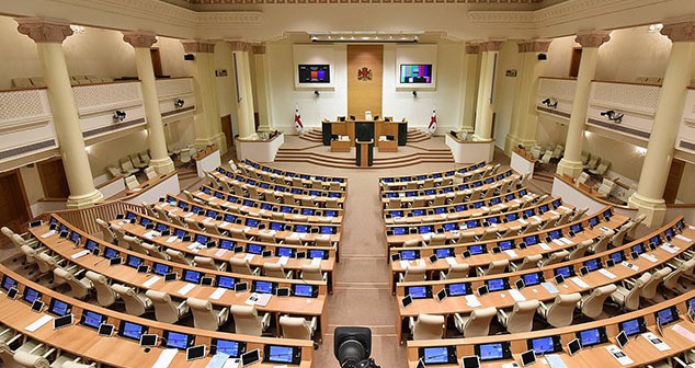 Парламент Грузии. Фото: Interpressnews.ge https://ru.wikipedia.org Парламент Грузии. Фото: Interpressnews.ge https://ru.wikipedia.org