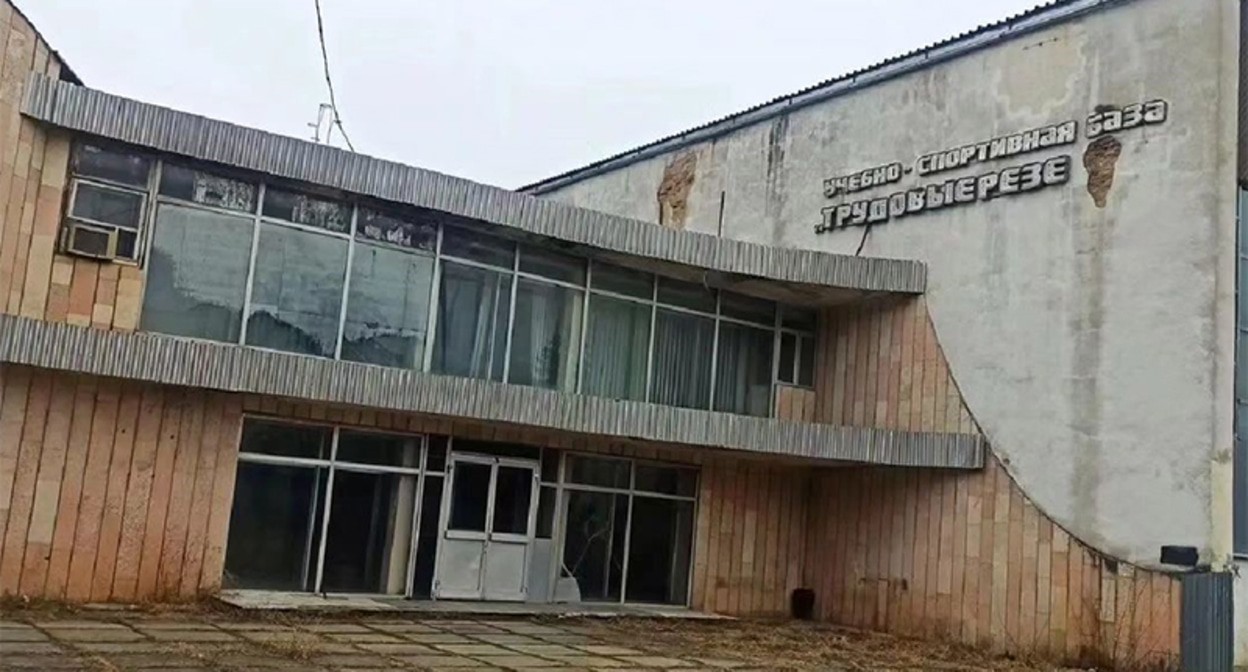 Спорткомплекс "Трудовые резервы" в Нальчике. Скриншот публикации https://www.instagram.com/p/C35QmsYtici/?img_index=2 (деятельность компании Meta (владеет Facebook, Instagram и WhatsApp) запрещена в России) Спорткомплекс "Трудовые резервы" в Нальчике. Скриншот публикации https://www.instagram.com/p/C35QmsYtici/?img_index=2 (деятельность компании Meta (владеет Facebook, Instagram и WhatsApp) запрещена в России)