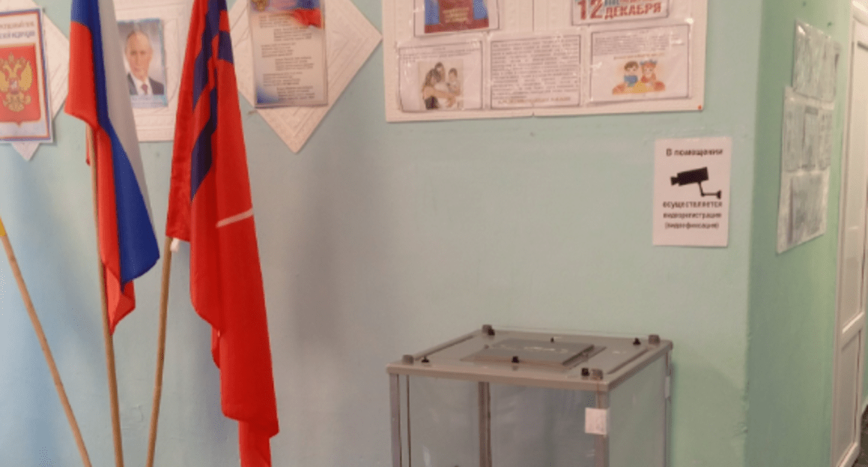 Портрет Путина рядом с избирательной урной в станице Нехаевская. Скриншот фото со страницы "ВКонтакте" Галины Браташовой от 15.03.24, https://vk.com/id414606567?z=photo414606567_457239111%2Fphoto_feed414606567 Портрет Путина рядом с избирательной урной в станице Нехаевская. Скриншот фото со страницы "ВКонтакте" Галины Браташовой от 15.03.24, https://vk.com/id414606567?z=photo414606567_457239111%2Fphoto_feed414606567