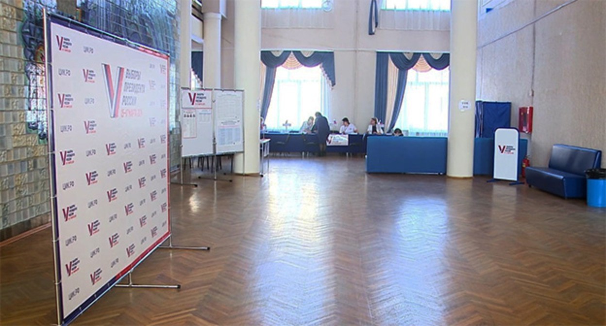 На избирательном участке в Волгограде. Фото https://volgograd-trv.ru На избирательном участке в Волгограде. Фото https://volgograd-trv.ru