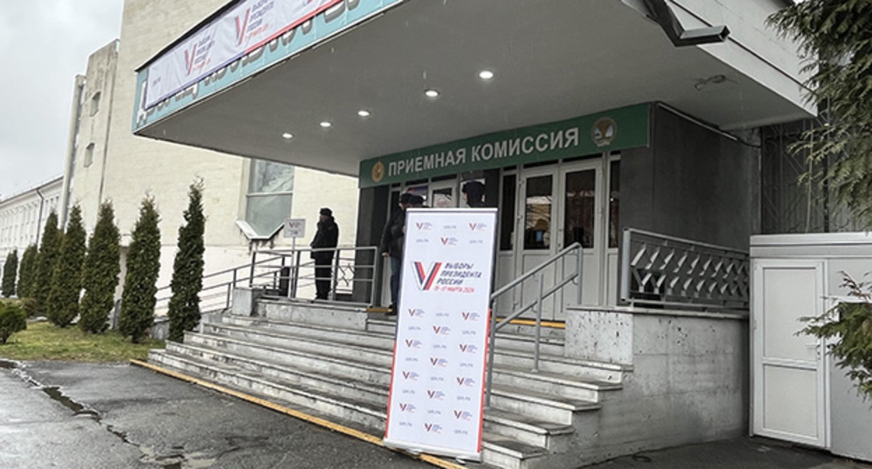Участок №240 во Владикавказе. Фото корреспондента "Кавказского узла" Участок №240 во Владикавказе. Фото корреспондента "Кавказского узла"