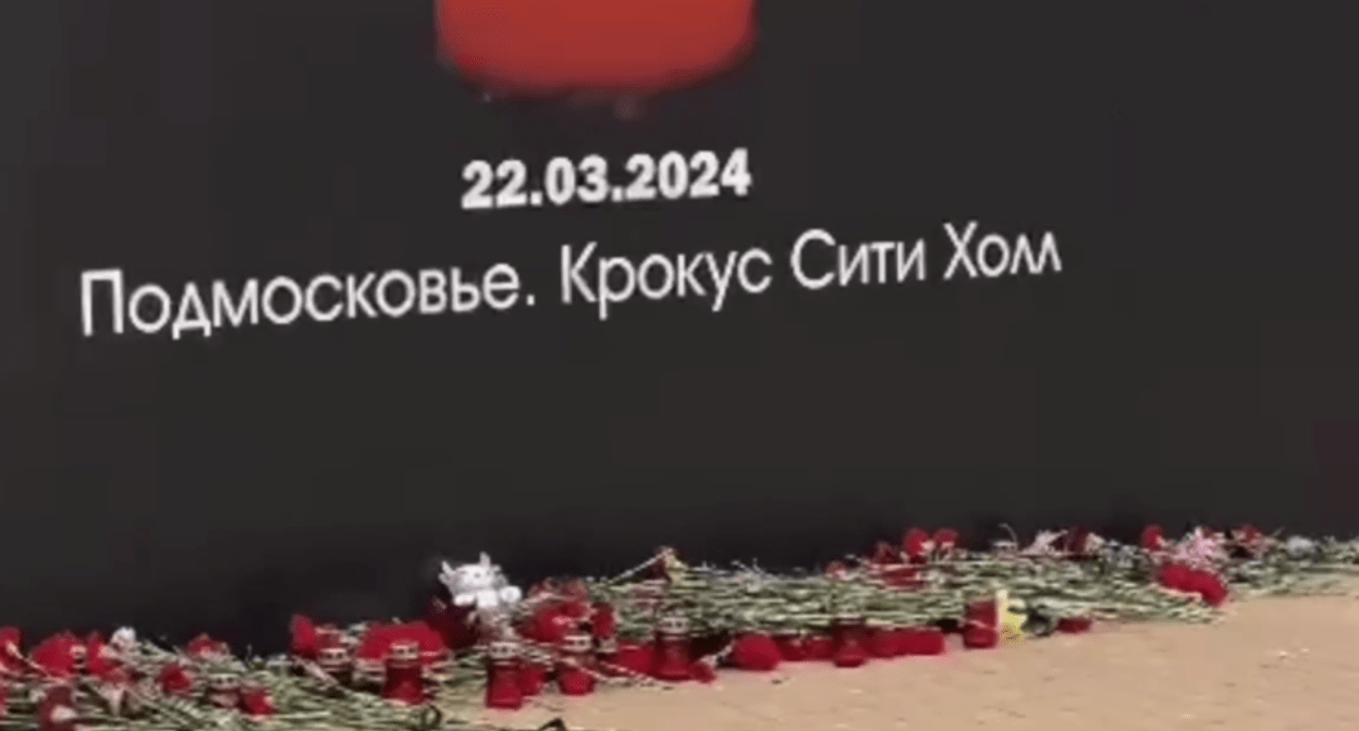 Мемориал в Черкесске. Стоп-кадр видео из Telegram-канала Рашида Темрезова от 23.03.24, https://t.me/rashid_temrezov/5026 Мемориал в Черкесске. Стоп-кадр видео из Telegram-канала Рашида Темрезова от 23.03.24, https://t.me/rashid_temrezov/5026