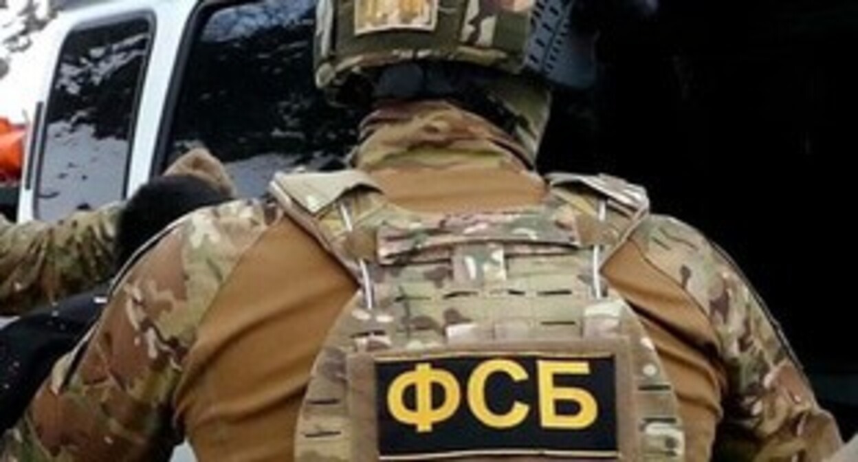 Задержание ФСБ. Фото: "ВКонтакте" https://m.vk.com Задержание ФСБ. Фото: "ВКонтакте" https://m.vk.com