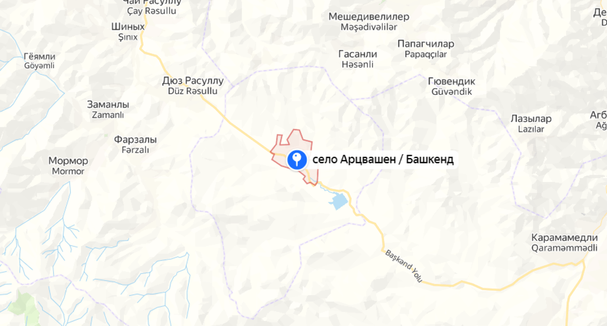 Расположение села Арцвашен. Скриншот с сервиса "Яндекс.Карты", https://yandex.ru/maps/ Расположение села Арцвашен. Скриншот с сервиса "Яндекс.Карты", https://yandex.ru/maps/