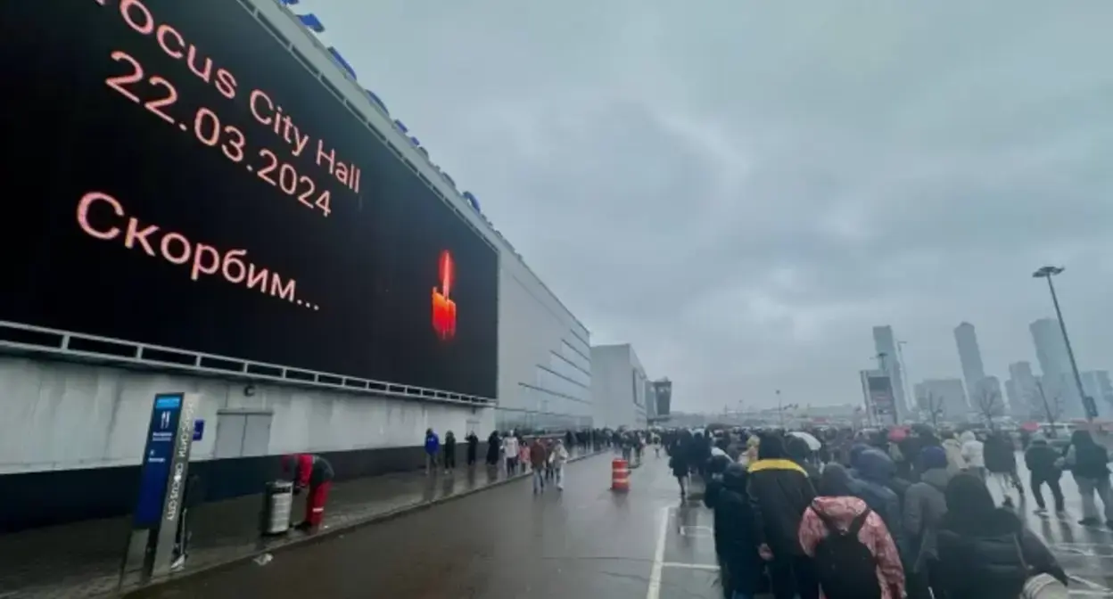"Крокус Сити Холл". Фото: администрация г.о. Красногорск "Крокус Сити Холл". Фото: администрация г.о. Красногорск