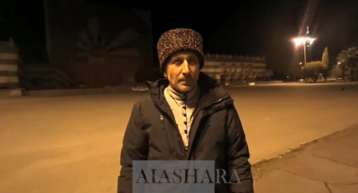 Джансух Адлейба. Скриншот видео Телеграм-канала "Аиашара" https://t.me/aiashara/6450 Джансух Адлейба. Скриншот видео Телеграм-канала "Аиашара" https://t.me/aiashara/6450