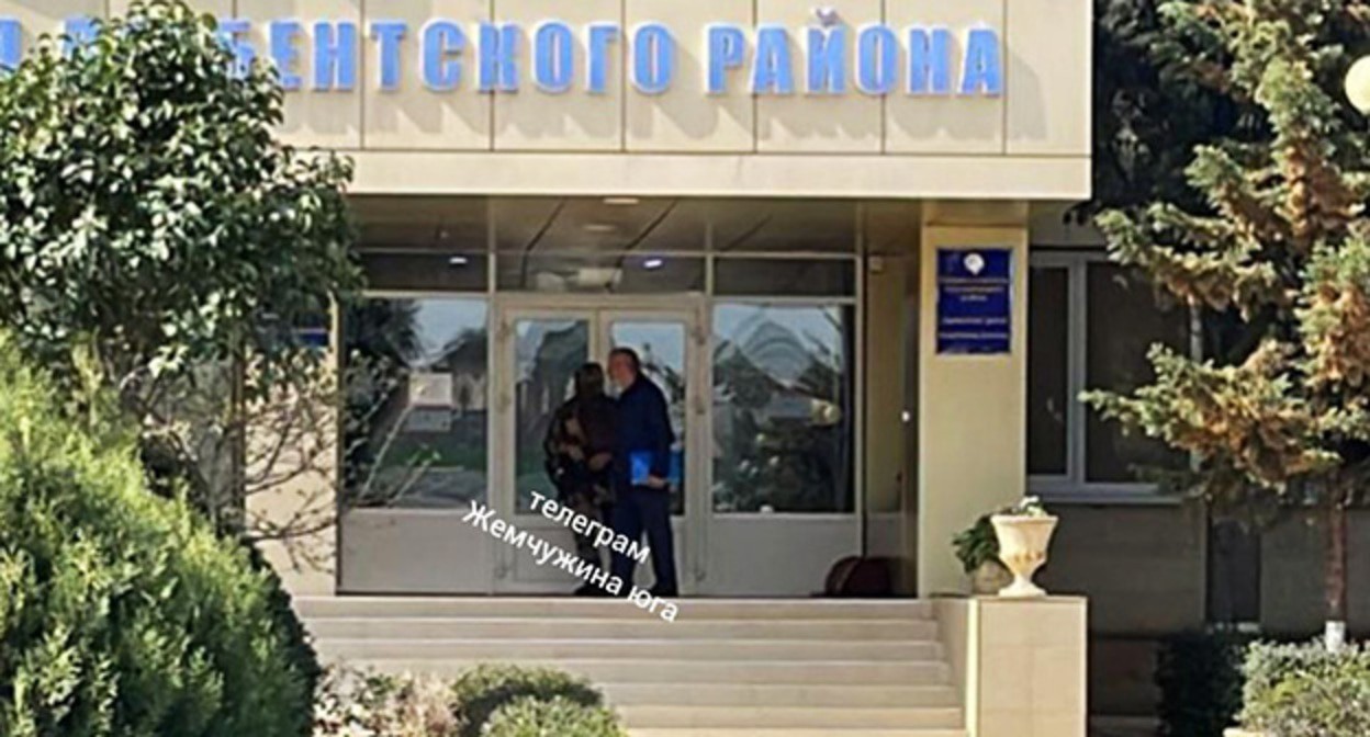 Администрация Дербентского района. Фото: https://t.me/zhemchuzhina_yuga/13786 Администрация Дербентского района. Фото: https://t.me/zhemchuzhina_yuga/13786
