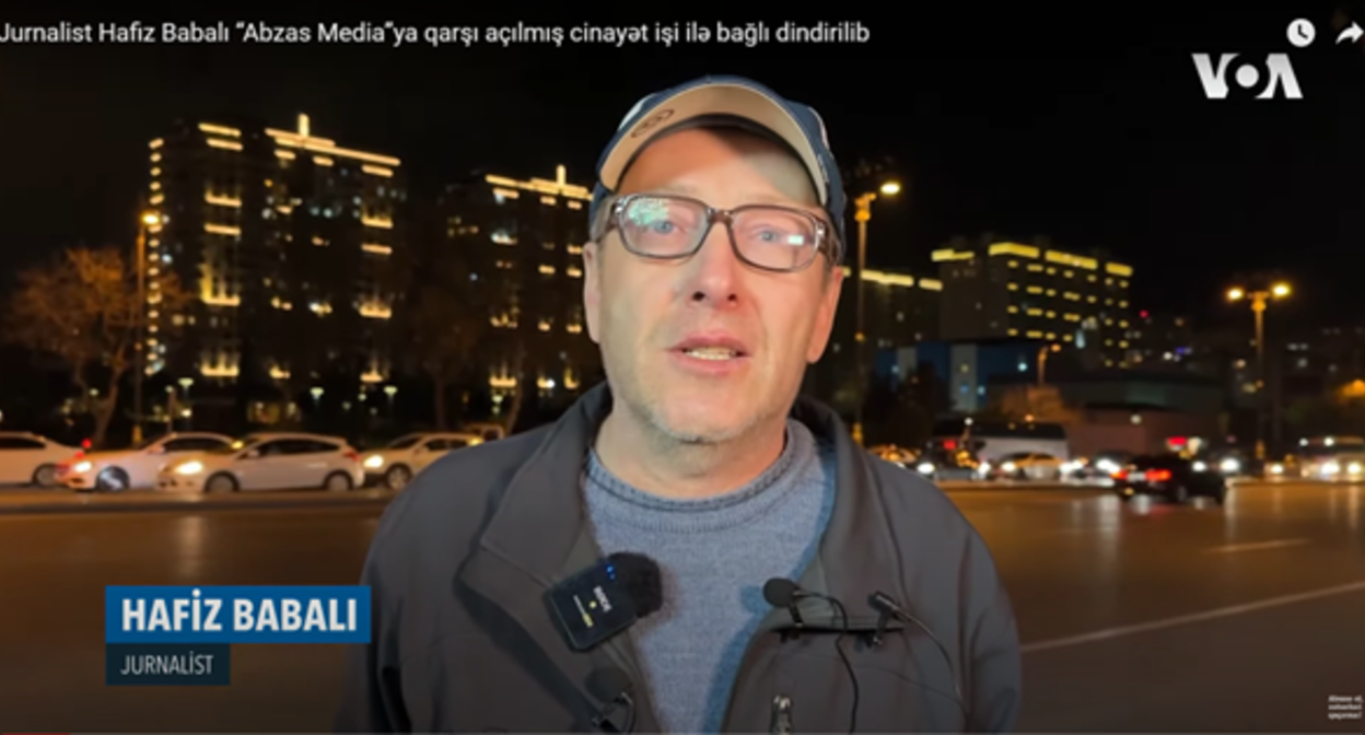 Хафиз Бабалы. Cкриншот видео cpj.org https://cpj.org/ru/2023/12/азербайджанский-журналист-хафиз-баб/ Хафиз Бабалы. Cкриншот видео cpj.org https://cpj.org/ru/2023/12/азербайджанский-журналист-хафиз-баб/