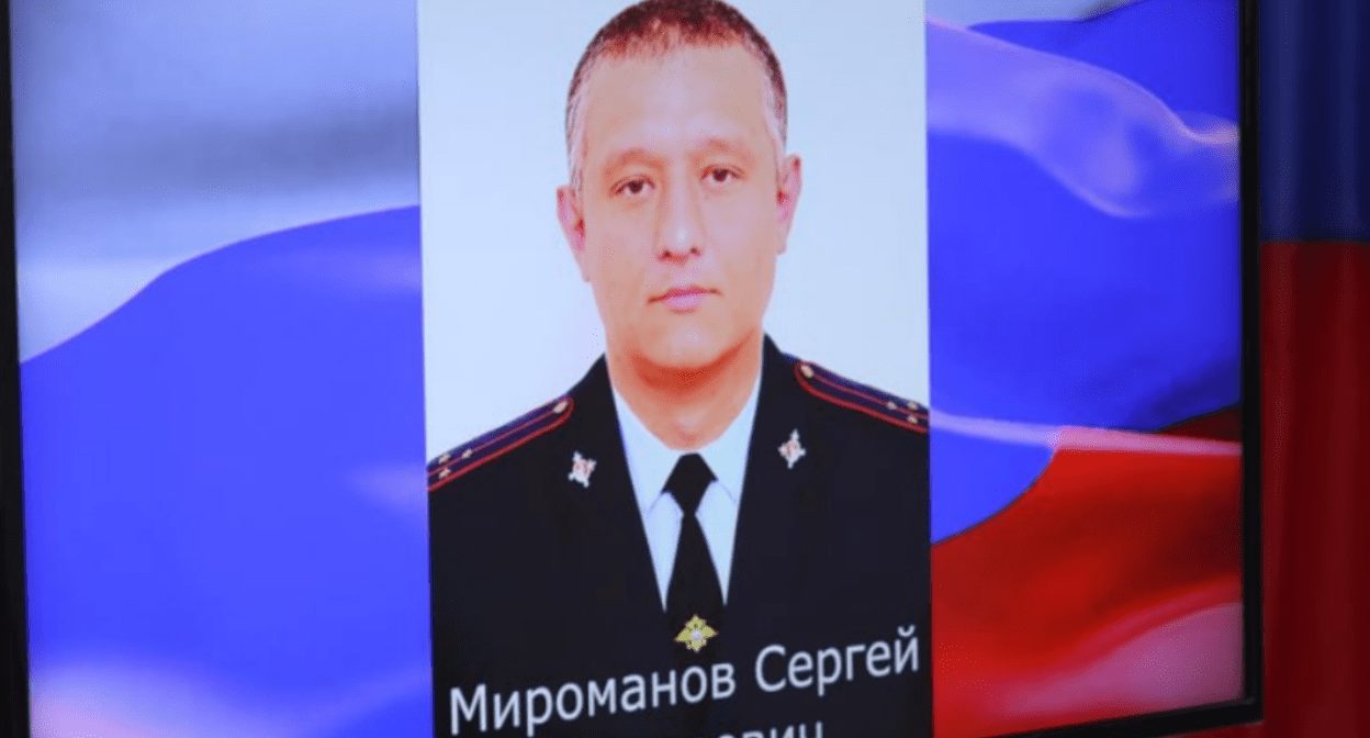 Портрет Сергея Мироманова. Скриншот фото из Telegram-канала администрации Тбилисского района от 10.04.24, https://t.me/smi_tbilisskaya/11054 Портрет Сергея Мироманова. Скриншот фото из Telegram-канала администрации Тбилисского района от 10.04.24, https://t.me/smi_tbilisskaya/11054