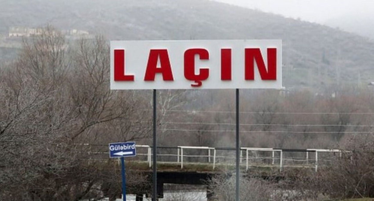 Лачин. Фото: https://report.az/ Лачин. Фото: https://report.az/
