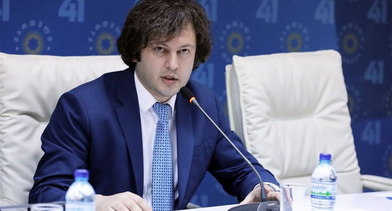 Ираклий Кобахидзе. Фото: https://report.az/ru/v-regione/iraklij-kobahidze-predstavlen-na-post-premer-ministra-gruzii/ Ираклий Кобахидзе. Фото: https://report.az/ru/v-regione/iraklij-kobahidze-predstavlen-na-post-premer-ministra-gruzii/