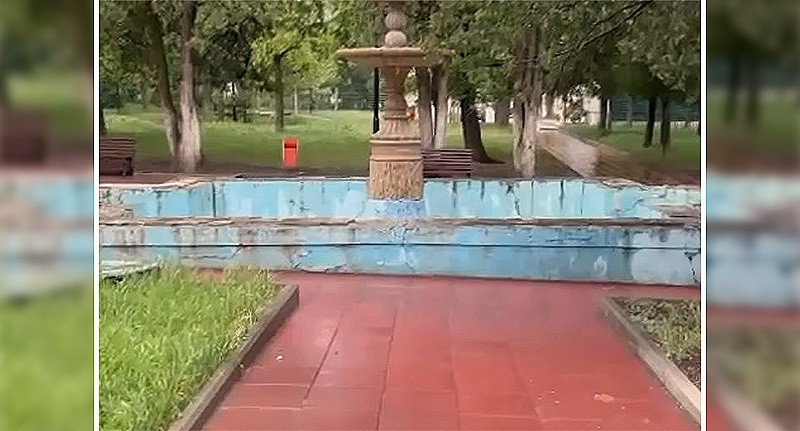 Парк в Буйнакске. Кадр из видео https://www.instagram.com/p/C7ChU2cN9-A/ (деятельность компании Meta (владеет Facebook, Instagram и WhatsApp) запрещена в России) Парк в Буйнакске. Кадр из видео https://www.instagram.com/p/C7ChU2cN9-A/ (деятельность компании Meta (владеет Facebook, Instagram и WhatsApp) запрещена в России)