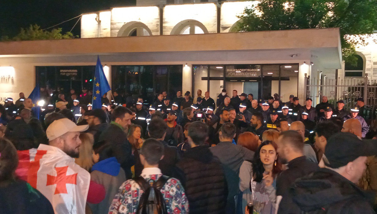 Акция протеста в Тбилиси. 24 мая 2024 года. Фото Беслана Кмузова для "Кавказского узла" Акция протеста в Тбилиси. 24 мая 2024 года. Фото Беслана Кмузова для "Кавказского узла"
